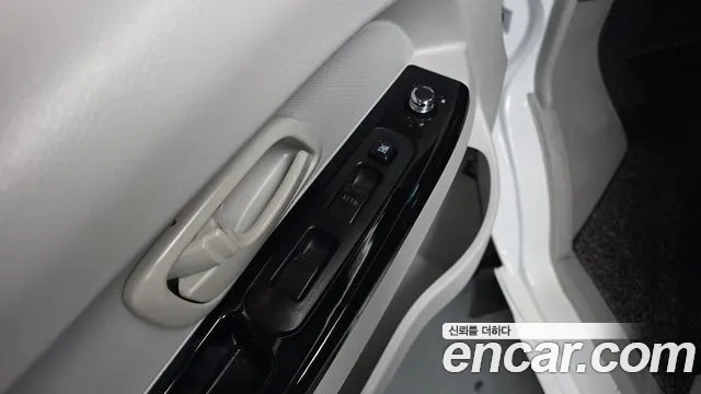Xin yuan ET Van — фото 18