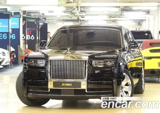Rolls-Royce Phantom