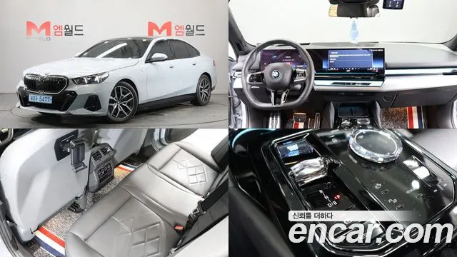 BMW i5