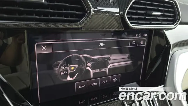 Lamborghini Urus — фото 32