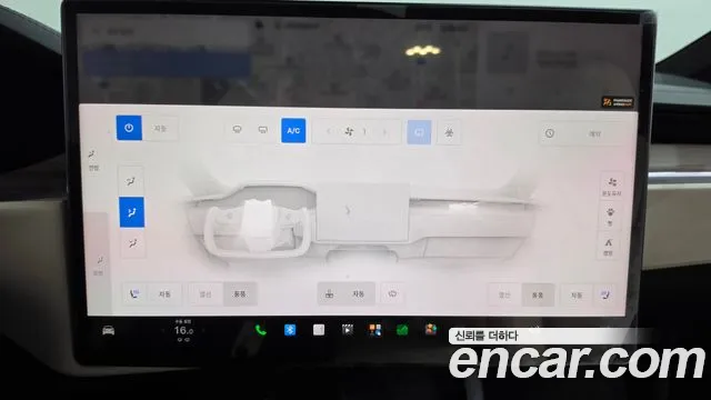 Tesla Model X — фото 12