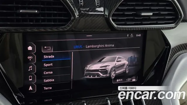 Lamborghini Urus — фото 33