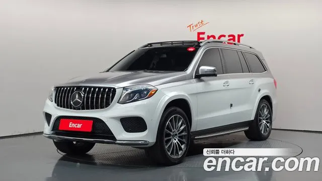 Mercedes-Benz GLS-Class