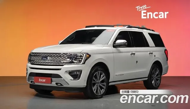 Ford Expedition
