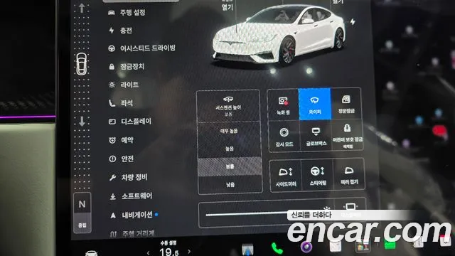 Tesla Model S — фото 33