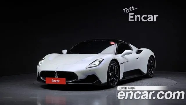 Maserati MC20