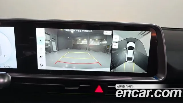 Hyundai Ioniq 6 — фото 14