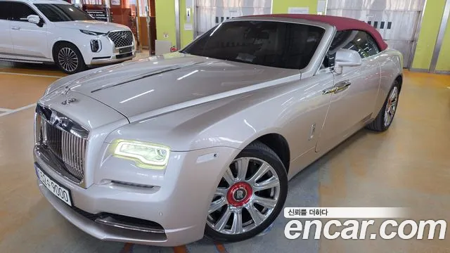 Rolls-Royce Dawn