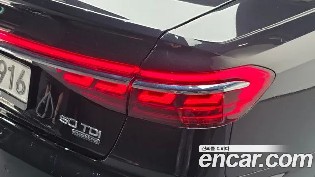 Audi A8 — фото 23