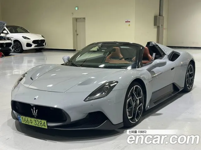 Maserati MC20
