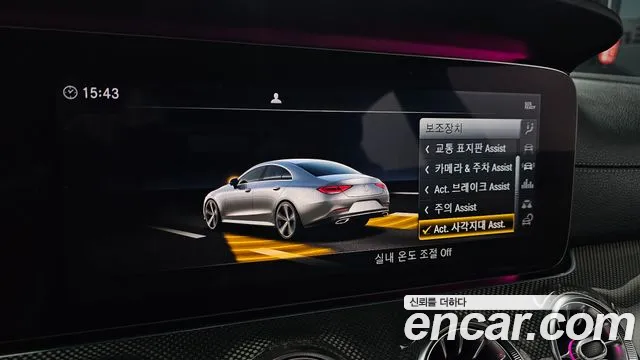 Mercedes-Benz CLS-Class — фото 16