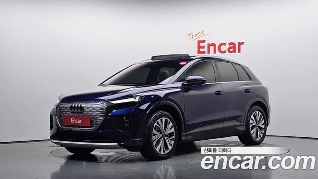 Audi Q4 e-tron — фото 1