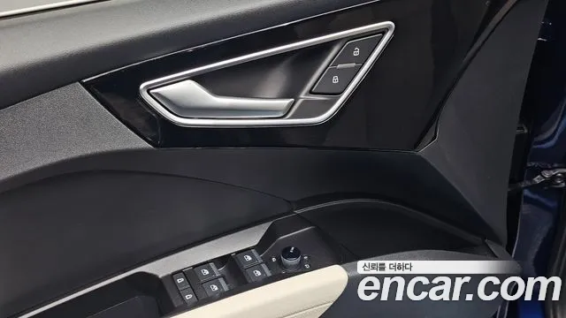 Audi Q4 e-tron — фото 30
