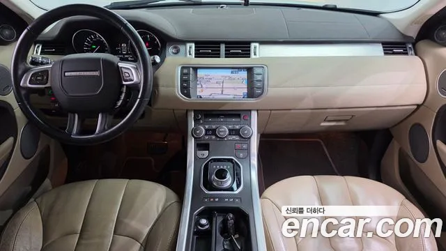 Land Rover Range Rover Evoque — фото 7
