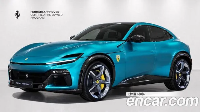 Ferrari Purosangue