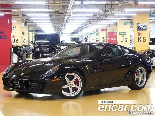 Ferrari 599
