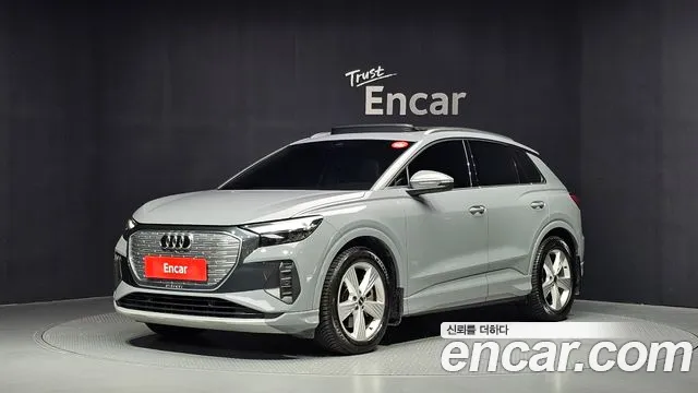 Audi Q4 e-tron — фото 1