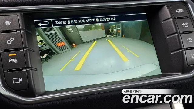 Land Rover Range Rover Evoque — фото 15