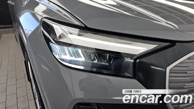 Audi Q4 e-tron — фото 22