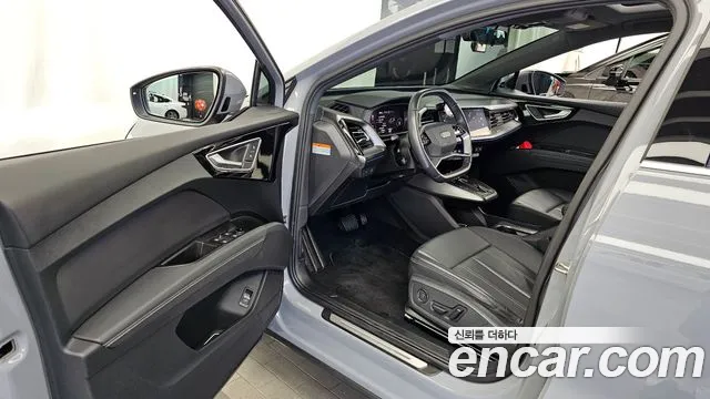 Audi Q4 e-tron — фото 10