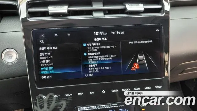 Hyundai Tucson — фото 29