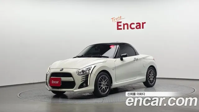 Daihatsu Copen — фото 1