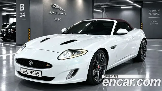 Jaguar XKR — фото 5