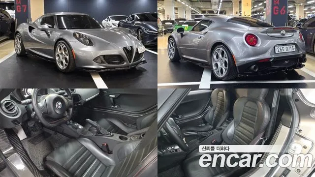 Alfa Romeo 4C — фото 1