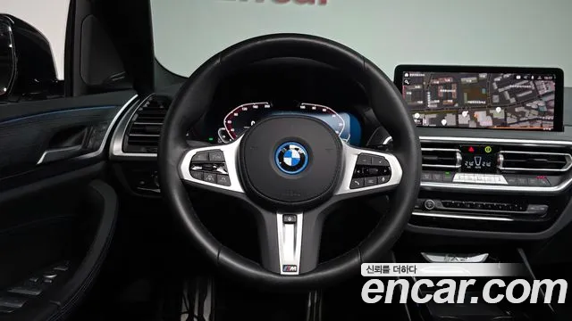BMW iX3 — фото 12
