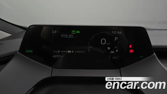 Toyota Prius — фото 7