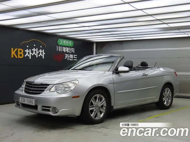 Chrysler Sebring — фото 1