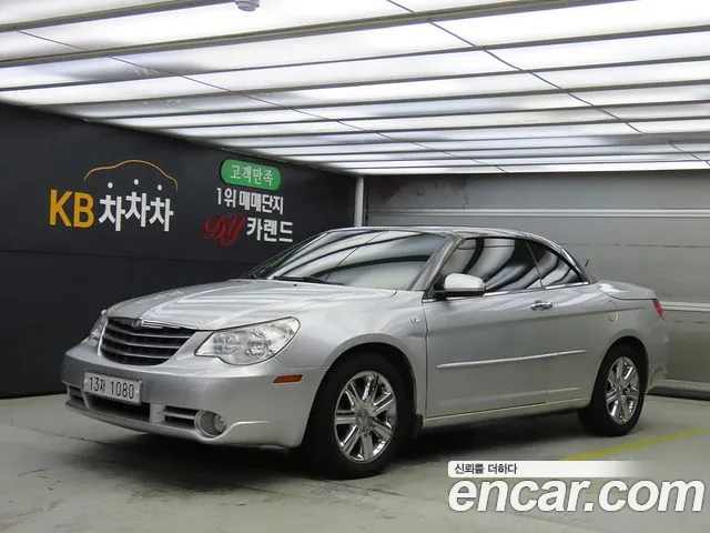 Chrysler Sebring — фото 5
