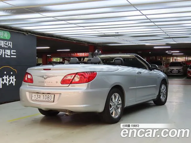 Chrysler Sebring — фото 6