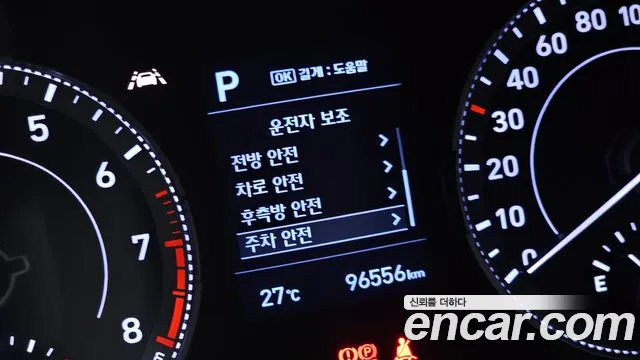 Hyundai Venue — фото 20