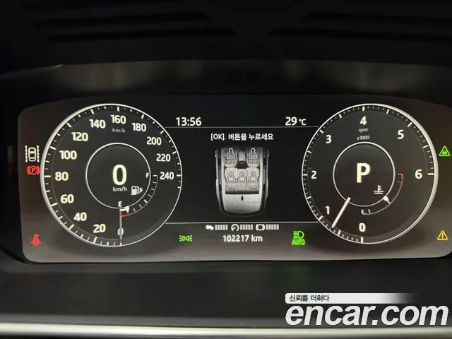 Land Rover Range Rover Sport — фото 16
