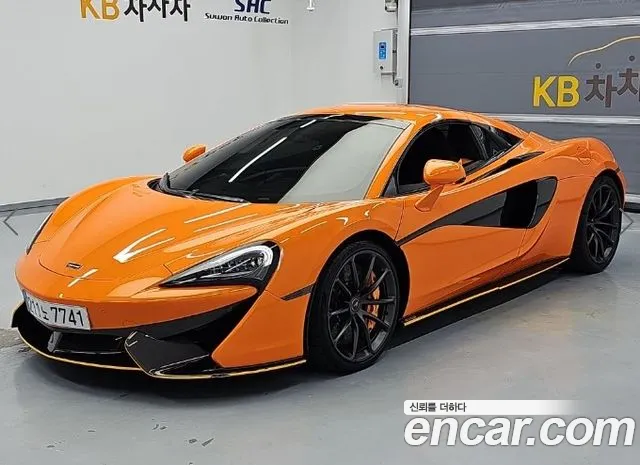 McLaren 570S — фото 1