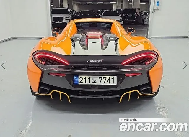 McLaren 570S — фото 3