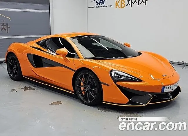 McLaren 570S — фото 4