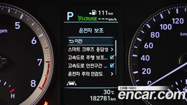 Hyundai Grandeur — фото 18