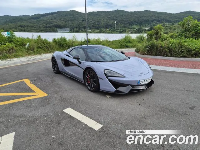 McLaren 570S — фото 1