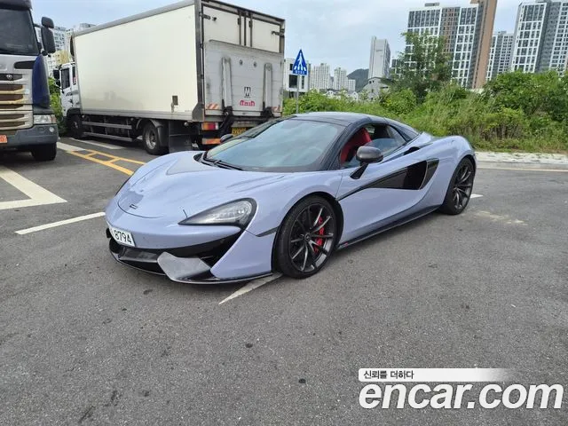 McLaren 570S — фото 12