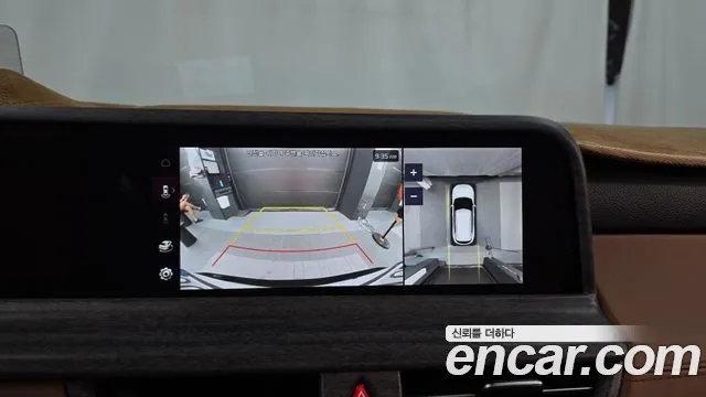 Kia Seltos — фото 15