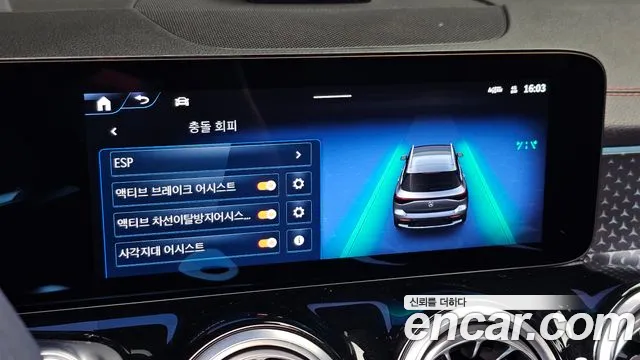 Mercedes-Benz EQB — фото 18
