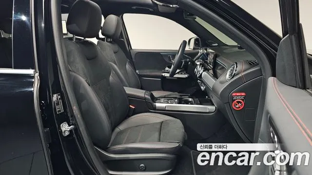 Mercedes-Benz EQB — фото 26