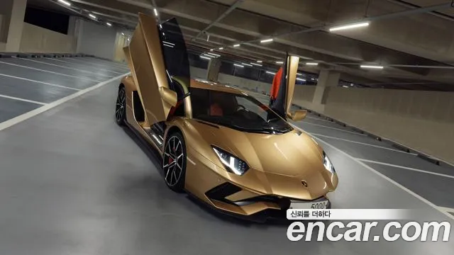 Lamborghini Aventador — фото 2
