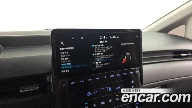 Hyundai Staria — фото 15