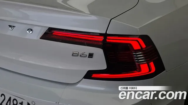 Volvo S90 — фото 23