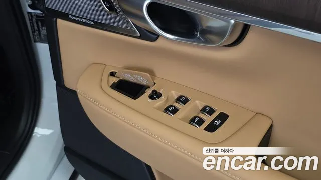Volvo S90 — фото 27