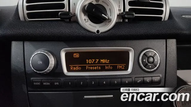 Smart Fortwo — фото 20