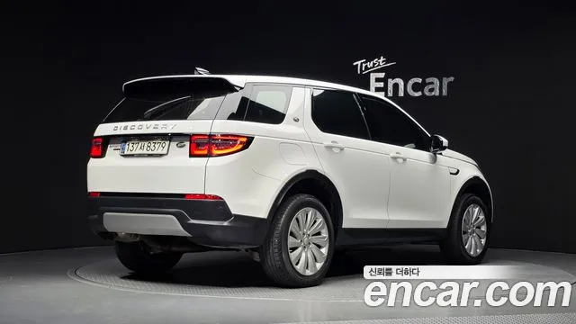 Land Rover Discovery Sport — фото 2